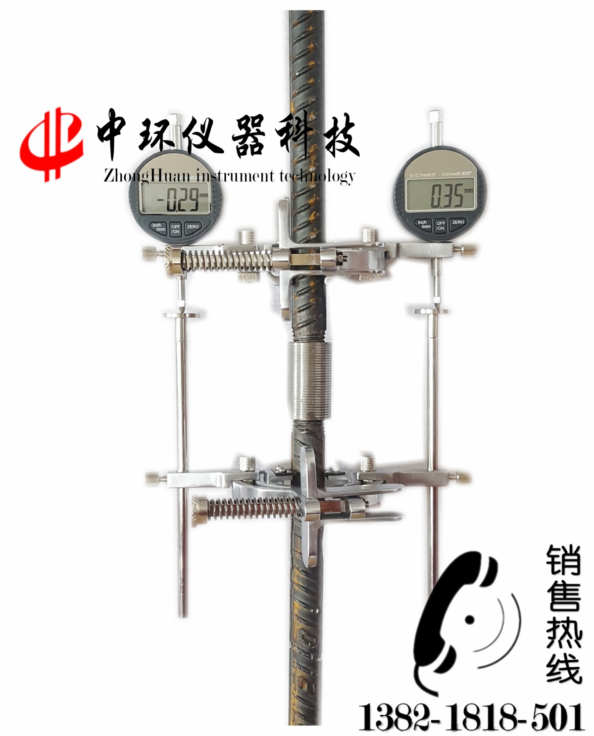 BL40型金屬材料變形測量儀，鋼筋機械連接殘余變形檢測儀