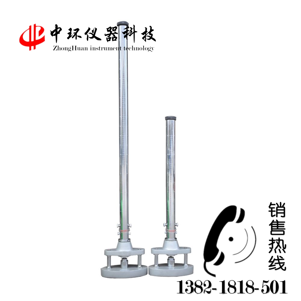 QCJ漆膜沖擊器